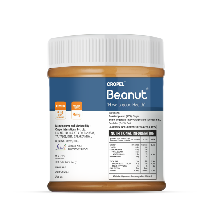 Regular Peanut Butter