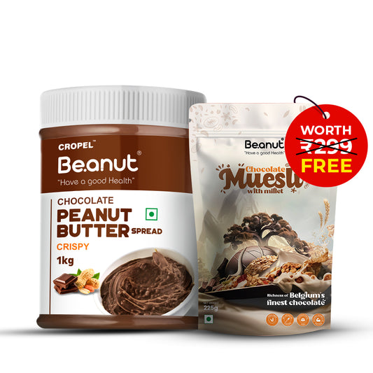 Chocolate Crispy Peanut Butter