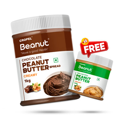 Chocolate Peanut Butter 1KG  & Special Gift (Regular 340gm Peanut butter)