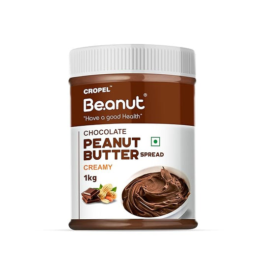 Chocolate Creamy Peanut Butter | 1kg